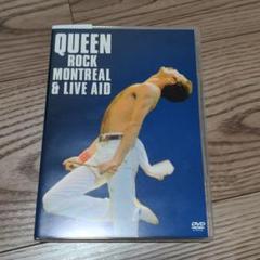 2025年最新】ライブエイド dvdの人気アイテム - メルカリ