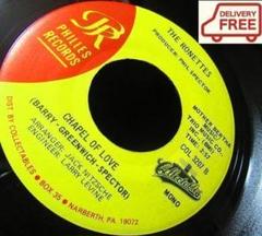 アナログ盤/4枚セット/フィル　スペクター　　ザ・ロネッツ Yahoo!オークション -「フィルスペクター」(レコード) の落札