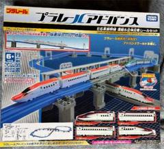 最安挑戦!プラレールアドバンス まとめ売り BLACK様専用 鉄道模型 ...