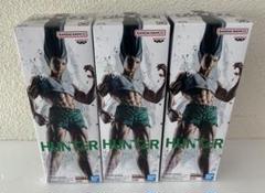 ☆HUNTER×HUNTER フィグライフ! ゴン ありったけのペン 3体