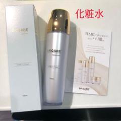 m86586530370_1.jpg?1753250853