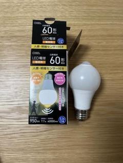 未使用品です　3個セットパナソニック センサー 自動点灯 LED電球 2個で3％OFF】 電球 替えるだけ 自動点灯/消灯 人感センサー LED