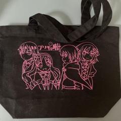 ブリキの時計 クロエのレクイエム 幻想乙女のおかしな隠れ家 トートバッグ