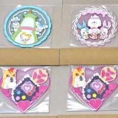 【新品未開封】プリキュアオールスターズ クリアラバーコースター 4枚セット