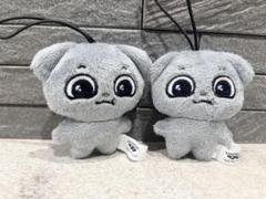 Kkamung&Angto ぬいぐるみマスコット　カムン