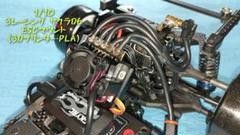 3レーシング　サクラD5MR 緑ラメカーボン　希少　ラジドリ 51pz298jjtL._UF894,1000_QL80_.jpg