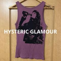 【特別セール品】 GLAMOUR 素敵なデザイン❗️】HYSTERIC 総柄 タンクトップ 紫 トップス