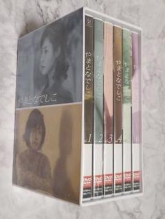 やまとなでしこ DVD-BOX〈6枚組〉