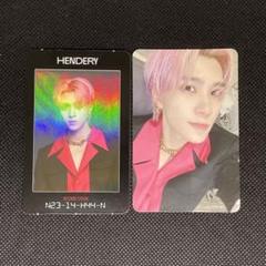 2025年最新】nct2020ヘンドリーの人気アイテム - メルカリ