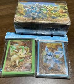 はゆは⭐︎プロフ必読⭐︎ の出品した商品 - メルカリ