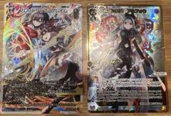 断*ト様 黒想の花嫁　アルフォウ　ur slr【ウィクロス】スリーブ　プレイマッ WIXOSS【公式】 on X: 