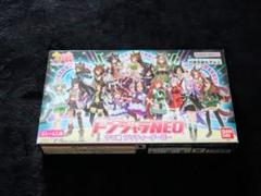 2025年最新】ドンジャラ ウマ娘の人気アイテム - メルカリ
