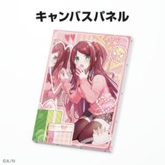2025年最新】#Late出品_赤羽葉子の人気アイテム - メルカリ