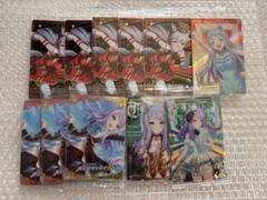 ウマ娘 ゴールドシップ メジロマックイーン まとめ売り