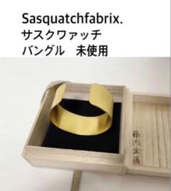 SAAD ターコイズサイドインレイバングル BPRGP-11-IN-DIA クリスマス