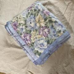綿毛布　未使用　デッドストック　汚れあり