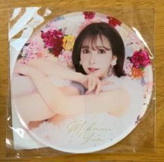 2025年最新】fanza オンラインくじの人気アイテム - メルカリ