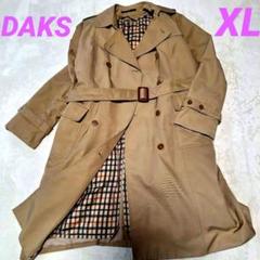 美品【DAKS LONDON】ダックス ウール チェスターコート 裏チェック リバーシブルチェックウールコート｜DAKS（ダックス）公式