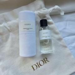 2025年最新】dior すずらんの人気アイテム - メルカリ