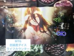 2025年最新】プレイマット オーバーロードの人気アイテム - メルカリ
