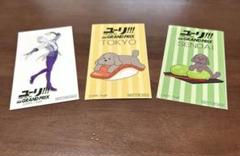 ユーリ!!! on ICE ステッカーセット　GRAND PRIX
