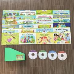CTP 正規品 英語教材 絵本24 冊＋CD4枚 箱付きセット レベル1-1 CTP英語絵本 Learn to Read 〈レベル1-1〉24冊＋CDセット