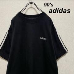 90's オールドアディダス ブラックTシャツ スリーストライプ 刺繍 希少