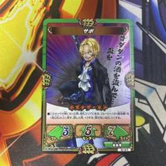 2025年最新】キズナブーストの人気アイテム - メルカリ