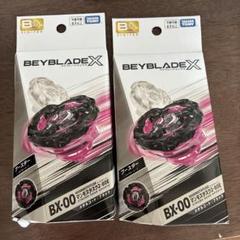 新品未開封品　マンモスタスク ★ベイコード未使用 新品未開封品 マンモスタスク ☆ベイコード未使用 - メルカリ