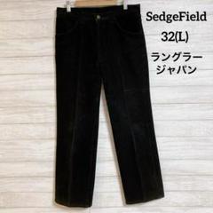 2025年最新】VINTAGE シルエット：ストレート その他の人気