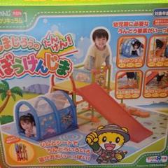 2025年最新】しまじろうのたんけんぼうけんじまの人気アイテム