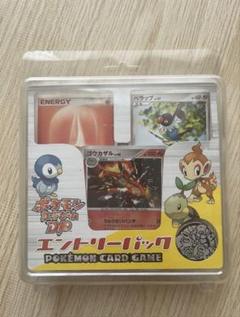 鋼エネルギー　6枚セット　xy-p プロモ 2025年最新】Pokemon Card Game セット：第6世代（XY）2013~2016