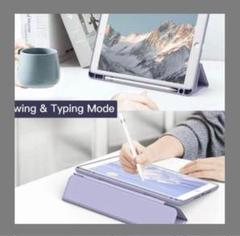 匿名発送❣️iPad 9.7inch JETech 紫 ケース クリア 可愛い