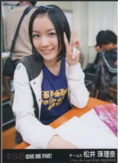 AKB48 新品未開封 風は吹いている 劇場盤 松井珠理奈 生写真付き [CD] AKB48 新品未開封 風は吹いている 劇場盤 松井珠理奈 生写真付き