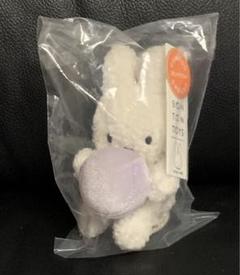 【新品、未開封】大阪万博、オランダパビリオン ミッフィーぬいぐるみ　オーブ