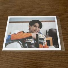 超特急 ハル 生写真 宇宙ドライブ 超特急 ハル 生写真 セット39枚