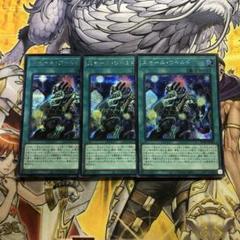 2025年最新】スモールワールド 遊戯王 シークレットの人気