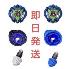 シアン カラーチョイスブースタードランバスタ ー 1-60A UX-00 イベント限定 カラーチョイスブースター ドランバスター1