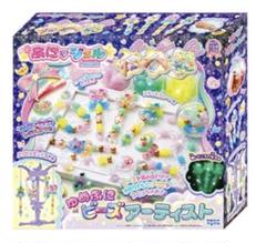 ぷにジェル ゆめぷに ビーズアーティスト (外箱なし)※欠品パーツあり