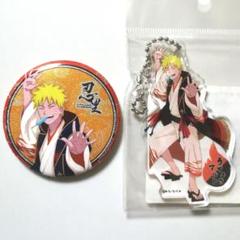 NARUTO うずまきナルト 忍里 グリッター缶バッジ アクリルキーホルダー NARUTO うずまきナルト 忍里 グリッター缶バッジ アクリル