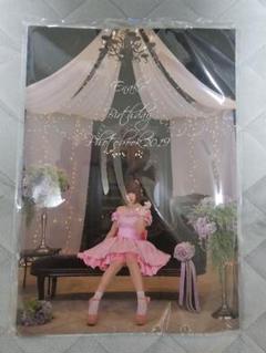 お*ゃ様 えなこ birthdayイベント2020 グッズセット お*ゃ様 えなこ birthdayイベント2020 グッズセット - メルカリ