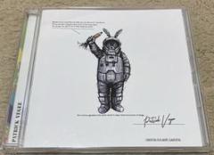 Patrick Vegee CD