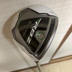 TaylorMade - 【最終値下げ】テーラーメイド  RBZ 3W 2025年最新】テーラーメイド rbz 3wの人気アイテム - メルカリ