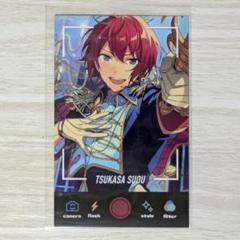 新品☆あんスタ☆スタライ☆5th【鳴上嵐＆朱桜司】アクリル