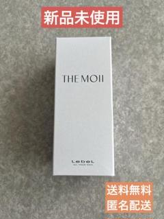 2025年最新】moii ヘアオイルの人気アイテム - メルカリ