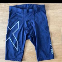 【美品】2XUランニング ハーフタイツSサイズ MA5331Bネイビーxシルバー 美品】2XUランニング ハーフタイツSサイズ MA5331Bネイビーx