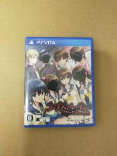 コープスパーティー BLOOD DRIVE　psvita
