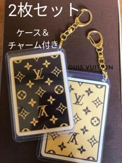 (2枚セット)VUITTON モノグラム トランプ ケース&チャーム付き