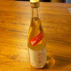 玉旭酒造 富富富 日本酒純米酒