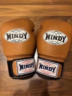 WINDY ボクシンググローブ ブラウン　14oz dc86774fbeae030b950b4160087321